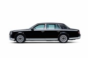 Toyota Century  ©Toyota